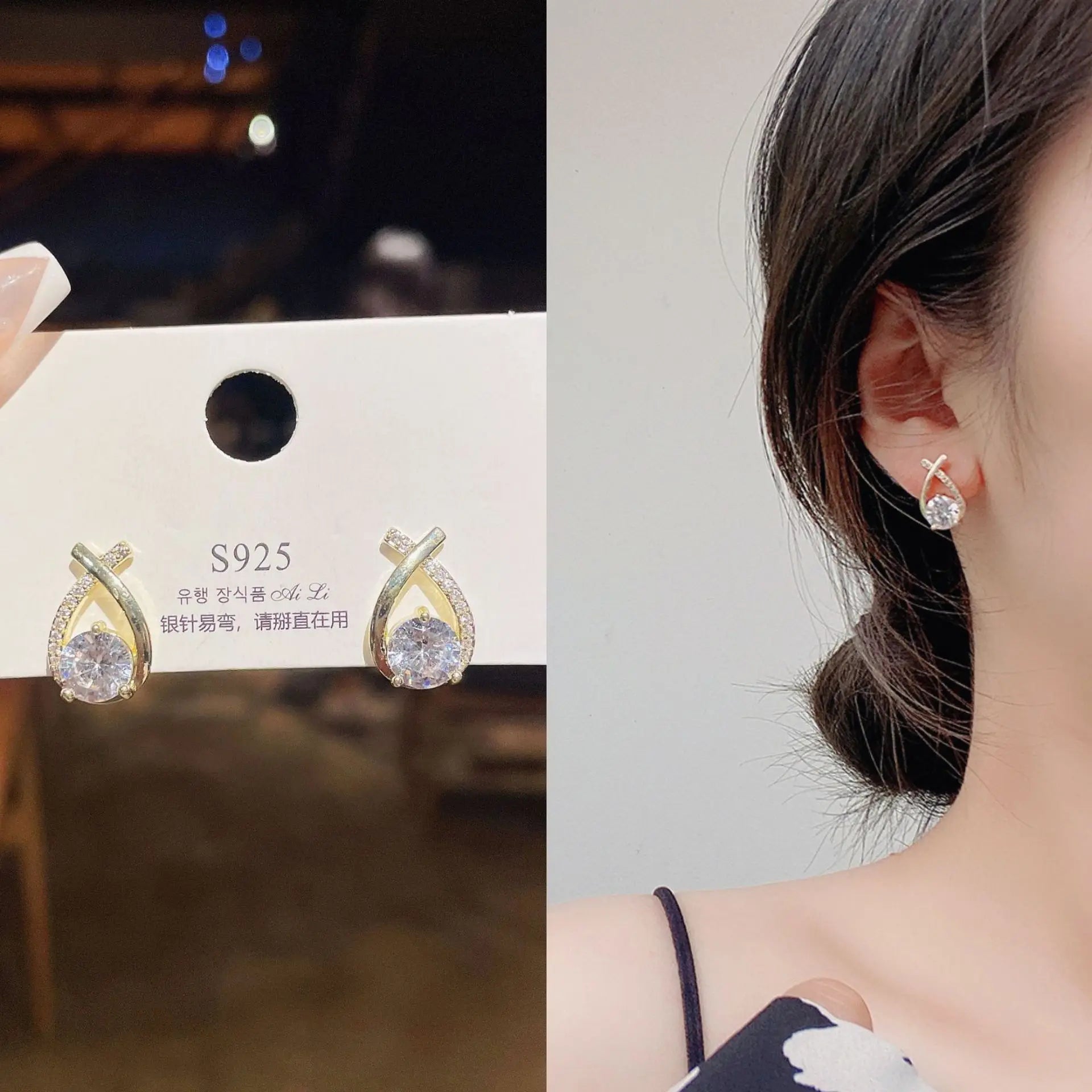 925 Silver Needle Korean Fashion Zircon Geometric Earrings For Women Jewelry 2026 Trending Luxury Crystal Cross Stud Earrings